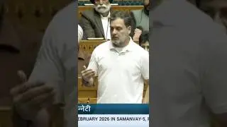 LIVE: Motion of Thanks | 18th Lok Sabha | Rahul Gandhi | @rahulgandhi #rahulgandhi,#राहुल_गांधी,
