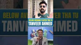 Tanveer Ahmed controversial statement about Mohammad Siraj #cricket #pakistan