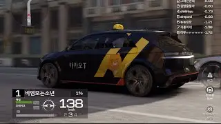 바르셀로나 실사판에 난입한 아이오닉5 카카오택시 🇪🇸