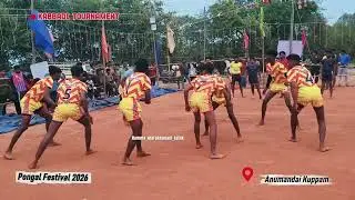 Super Raid 🔥🔥🔥 #kabaddi #trending #pondicherry #sports #gym #pongal #tournament #livestream #raid 