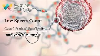 Low / Nil Sperm Count Recovery Success Story Of Rehan Khan ji | शून्य / कम शुक्राणु रिकवरी  284736