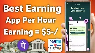 Best Earning App | Repocket Daily Bonus 5$ | Easy Earning App