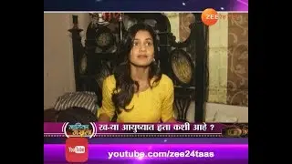 मालिका मसाला । खर्‍या आयुष्यात अशी आहे ह्रता ?