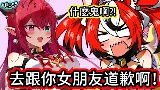 Bae 被觀衆超突然的一句話給嚇到了！【Hakos Baelz】【Bae】【hololive中文字幕】