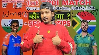 South Africa vs India 1st t20 Match Prediction, Sa vs Ind who will win, Sa vs Ind prediction