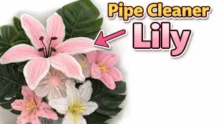 DIY how to make lily flower with pipe cleaner طريقة وردة الليلي بأعواد المخمل بايب كلينر