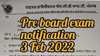 important notification about pre board exam #notification #pre_board#pseb #pseb_news