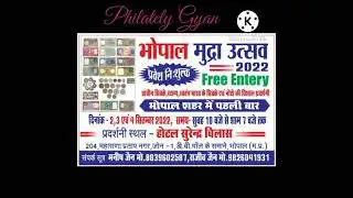Bhopal Mudra Mahotsav  #shorts #coin #exhibition