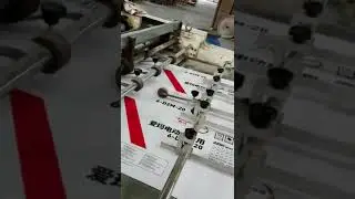 offset paper laminating
