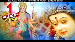 Jhande Lal by Bandna Dhiman | Punjabi Devotional HD Video 2015 | R.K.Production | Punjabi Sufiana