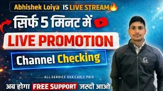 &lrm;📈Get Free 500+ Subscriber Live Channel Checking 💯 And Free Promotion 📈 @AbhishekLoiya9