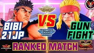 SFV CE✨Alex [Gunfight] Vs Ryu [bibi21jp] | SF5✨Stremphoenix✨スト5