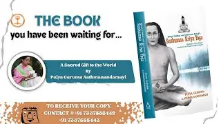Meditation Made Simple - A Sacred Gift by Pujya Guruma Aathmanandamayi