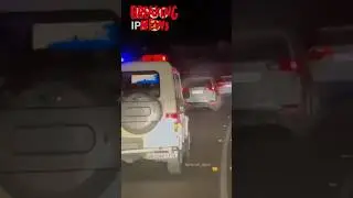 police encounter #