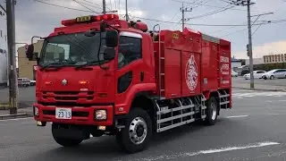 【福岡市消防局】ゴミ処理施設の火災へ出動（福岡市東区蒲田のクリンパーク東部） ドラゴンハイパー・コマンドユニット他特殊車両も出動
