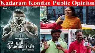 Kadaram Kondan Public Review | Fdfs Audience Response | Vikram | Akshara Haasan | Ghibran