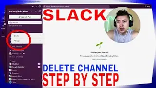✅ Как навсегда удалить канал Slack 🔴