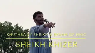 Eid al-Adha 2021 khuthba & Eid Prayer in USA 🇺🇸