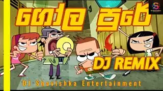 120 Gola Pure Cartoon Theme Song PVT 6-8 ReMix -  DJ Shavishka | #trendingbeats | DJ Shavishka