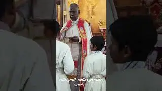 VIBHOOTHI THIRUNAL 2025