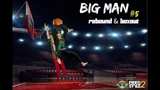 프리스타일2올타임 랭커가 알려주는 빅맨강좌#5(리바운드&박스아웃편)/Freestyle2 BigMan Lectures by AllTime Ranker #5(final episode)