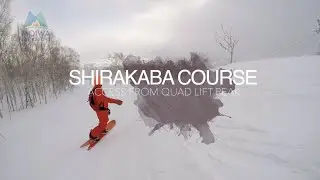Niseko Moiwa Courses - Shirakaba Course