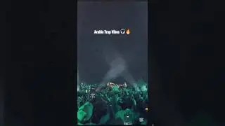 Arabic Trap on fire &mdash; don&rsquo;t blink! 👀#ArabicTrap #TrapMusic #MiddleEastVibes #BassBoosted #Shorts