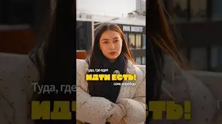 Где поесть в Корее? И где поесть, если вы пока что в Москве? #корейскаякухня #корея #обзор