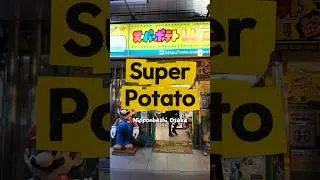 Super Potato, Osaka Branch Retro gaming shop #fypシ #highlights #gaming #travel #japan