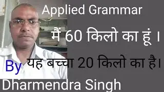 TranslationTips for spoken English
