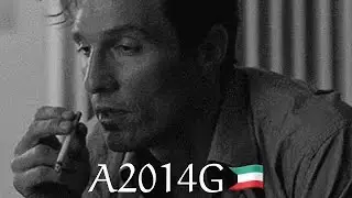 الفنان اسماعيل راضي اخذني وطير بيه للسماوه