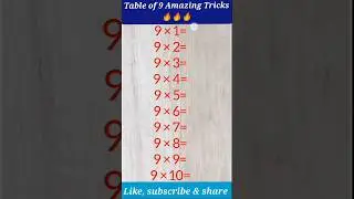 Table of 9 Amazing Tricks | 9 times table trick #maths#shorts #tabletrick