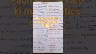 math ke all formula#punk #phonk #phonkmusic #music #audio #slowed #punk #slowedandreverb #edit #ani