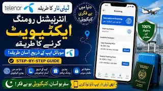 How to Activate Telenor International Roaming Using the App | Step-by-Step Guide 2025