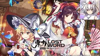 A Rather Enjoyable Waterfall Life (Momiji) - Touhou Lost Word Music Extended