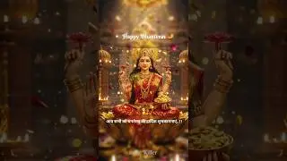🌟 Shubh Dhanteras 2025 | Happy Dhanteras | Dhanteras Status Video#trending#viral #dhanteras2025