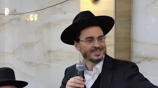 סיום הש