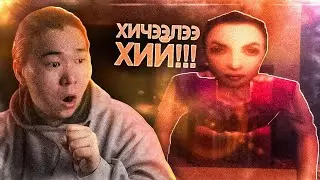 ХИЧЭЭЛЭЭ ХИЙХГҮЙ БОЛ АЛУУЛНА... | Homework