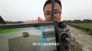 Episode 18/Aerial survey and mapping of fruit trees - DJI Agriculture T40 and T20P series teaching