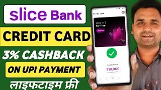 New slice super Rupay Credit Card Launched! | Slice Super Card Apply Kaise Kare | Slice Bank Account
