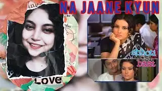 Na Jaane Kyun+Paga Hawa#Sur-sargam #Hindi Bollywood Song