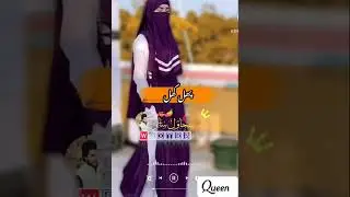 khowab mukhbatan de #hazara #seraiki