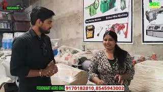 Wire Nail Manufacturing Business | Start a Wire Nail Business and Earn Huge Profits | New Business 💡