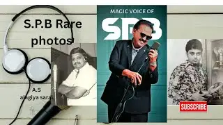 Legend S.P.B rare photos. Happy birthday S.P.B sir..