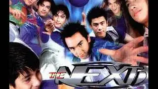 ปิ๊นๆ ลิฟท์ ออย Feat.เจอาร์วอย