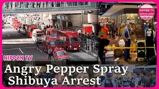 Man arrested for pepper spraying in popular Shibuya shopping center