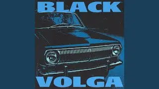 Black Volga