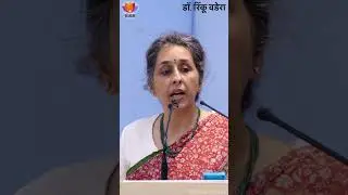 Distorted Indian History - Need for Change #ReWriteIndianHistory #MarxistHistory