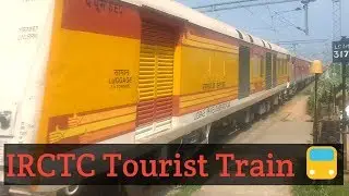 IRCTC Toursit Train | New LHB Coaches | With AC Hot Buffet Car | Madurai-Rameswaram-Kanniyakumari