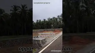 DCTP Approved  plots in Perumal Nagar Aasaripallam #kanyakumariproperty #nagercoil #realestate